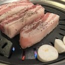 육통육 비산점 이미지