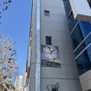 저스트 짐 | 대구 수창동 pt 저스트짐에서 찾은 진짜 변화, 1:1 PT 리얼 후기