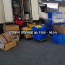 수원-0634 네이버블로그