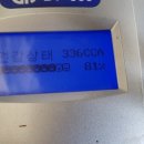 성임카센타 이미지