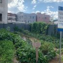 경인종합정비 이미지