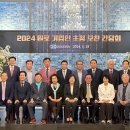 화신건설㈜