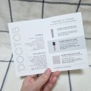 비니페라