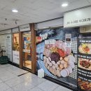 제이엠(JM)수제햄부대찌개 이미지