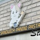 치쥬 성북천점