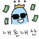 달리는커피망우역점 이미지