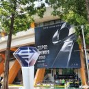 사랑슈퍼 | 슈퍼주니어 콘서트 슈퍼쇼10 앙콘 후기🥹💙