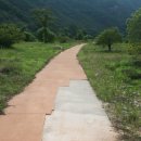 금강수변공원4 이미지