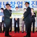 엔에이치테크