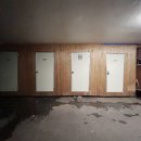 부곡공인중개사사무소 이미지