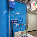서현약국 이미지