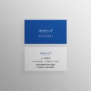 디자인앤드 이미지