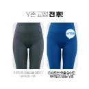골든발란스의원 네이버블로그