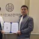 제일한의원 이미지