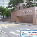 이- 편한세상 이미지