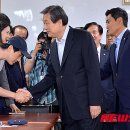 대학동주민센터 뉴시스