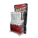 금메달 농장 이미지