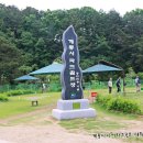 대한노인회 계룡시지회 | 계룡시 대한노인회 계룡시 지회장배 시니어 파크골프 대회