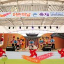 동화나라지역아동센터 이미지