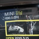 오작교휠얼라이먼트 이미지