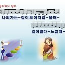 나서울은혜교회 이미지