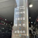 진성자동차정비공업사 이미지