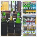 ok supermarket | 발리 빈땅맥주 종류 및 가격 구매후기 (feat. Coco Supermarket)