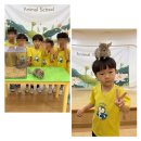 현대유치원 | 2026 일유 영유 고민 광주 유치원 입학 설명회 상담