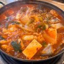 주문진맛나반찬 다이닝코드