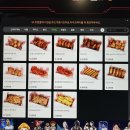 홍대 피시방 추천 T1 티원 베이스캠프 음식 후기 ㅣ 메뉴 요금 최신버전