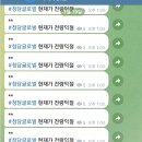 (주)청담화장품 이미지