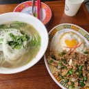 용산-244 이미지