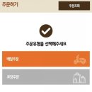 초지서로 이미지