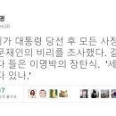 H2564 이미지