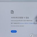 아이엠로니