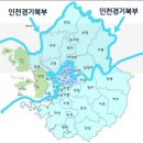 가수님 데뷔 6주년 축하! 인천경기북부방 정모 합니다 이미지