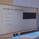 바른컨설팅 - 나주시 배멧2길 25 | 잠잘오는법 수면컨설팅 후기, 바른수면연구소 재움 수면상담