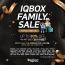 (주)현대백화점 천호점 이미지