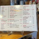 커피나무&와플칸