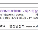 연제구-006 이미지