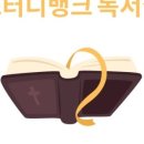 크리스탈스터디카페 네이버블로그