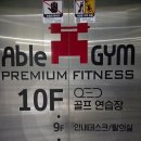 빌드업 골프 QED 아카데미 | 마곡골프 QED 아카데미 아이언 단기 마스터 과정 후기