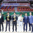 송무 태권도 이미지