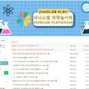 지니스랩