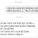 (주)올카인드코퍼레이션 이미지