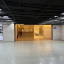 아데르 역삼점