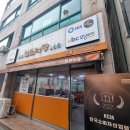 밀면전문점식당 이미지