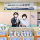 신당꿈구립지역아동센터 이미지