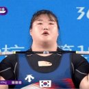 [아겜] 여자 역도 결승 +87kg 용상 169kg 성공하는 박혜정 선수 이미지