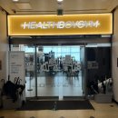 헬스보이짐 스크린골프 부천역점 | 병점 필라테스 바레 헬스 골프 모두 이용할 수 있는 헬스보이짐